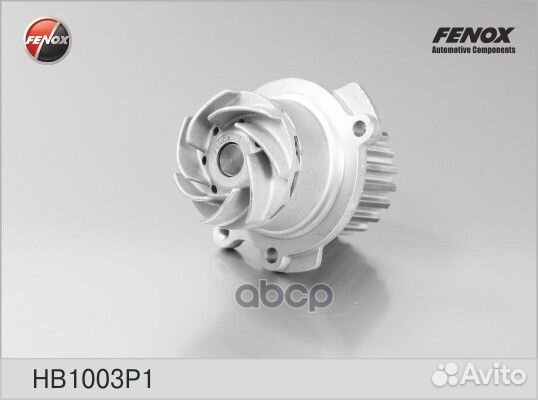 Насос водяной HB1003P1 fenox