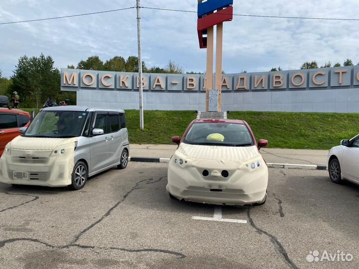 Перегон авто из Владивостока в Москву