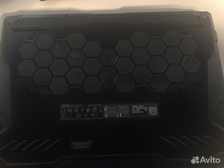 Asus tuf gaming a15