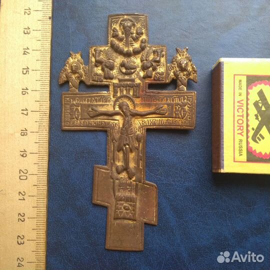 Кресты киотные меднолитые 18 -19 века Распятие Хр