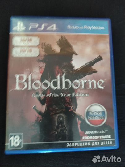 Игры для приставок ps4