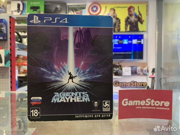 Agents Of Mayhem PS4 Steelbook Edition