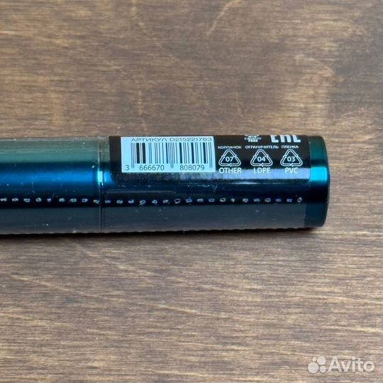 Vivienne sabo Тушь для ресниц объемная с ультратон