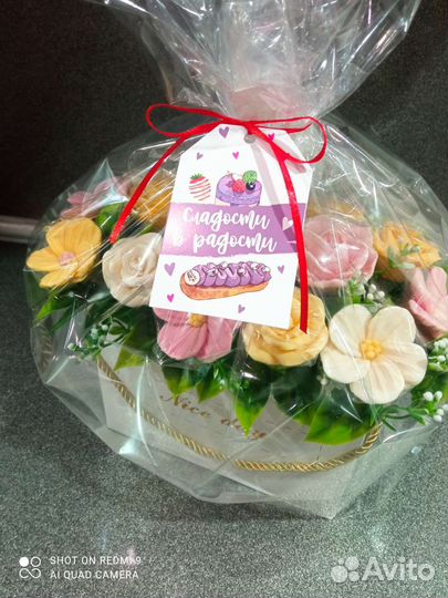 Сладкие букеты