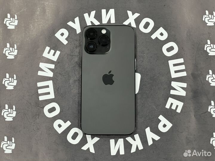 iPhone 14 Pro Max, 128 ГБ