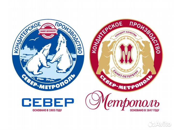 Комплектовщик на склад сырья