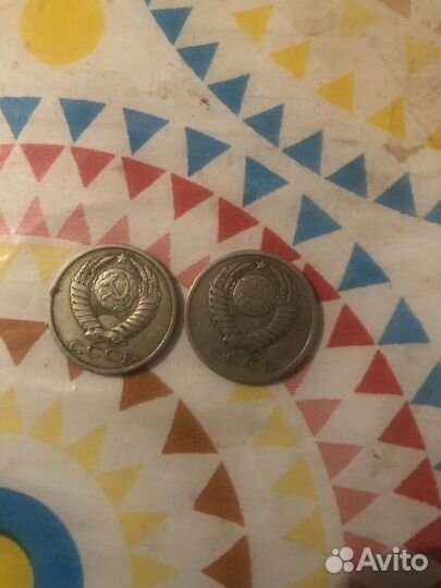 Редкие монеты СССР