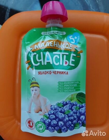 Детское пюре маленькое счастье