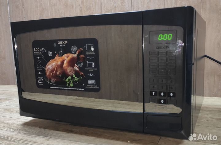 Микроволновая печь dexp es 90