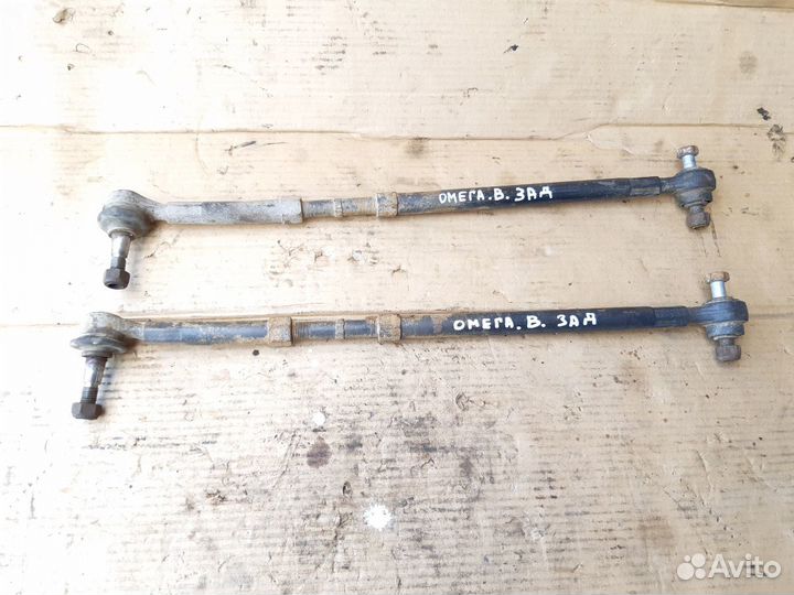 Тяга задняя сход-развала Опель Омега Б