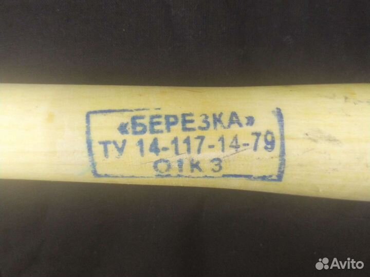 Лопата мсл стальная военная для солдат саперная