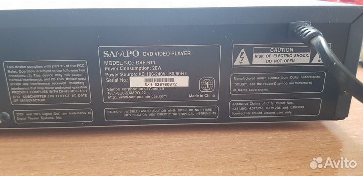 Умный плеер Sampo DVE-611, VHS sony