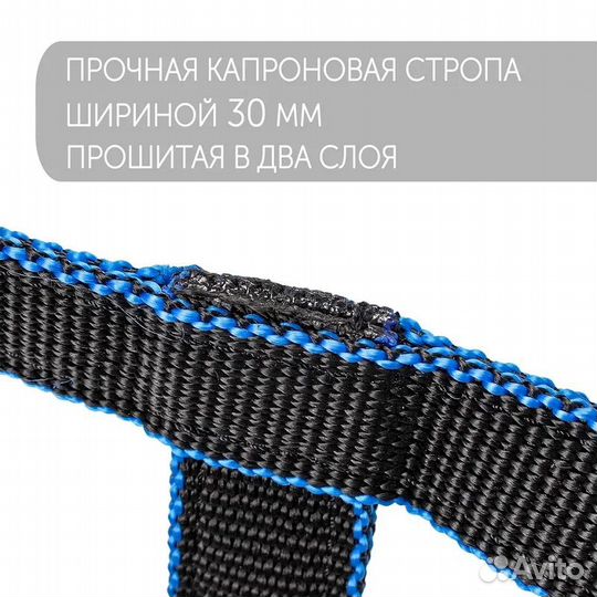 Шлея для лошади двойной капрон с петлей