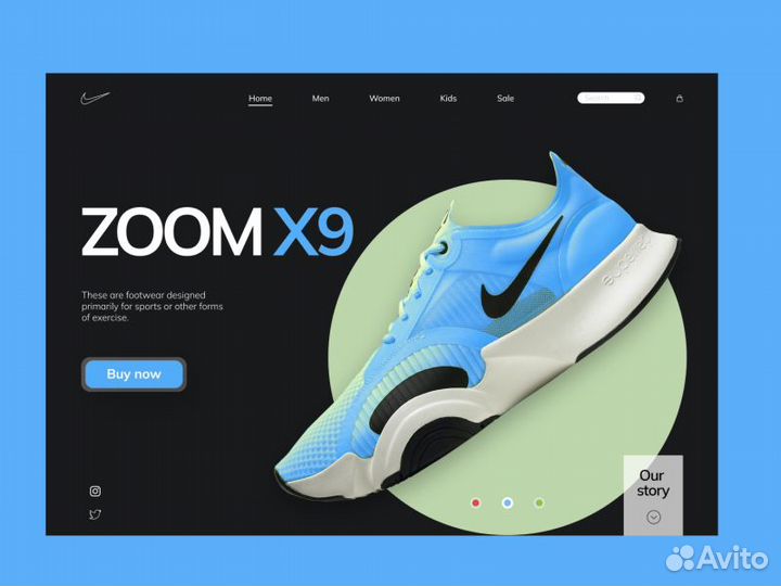 Дизайн сайта/лендинга