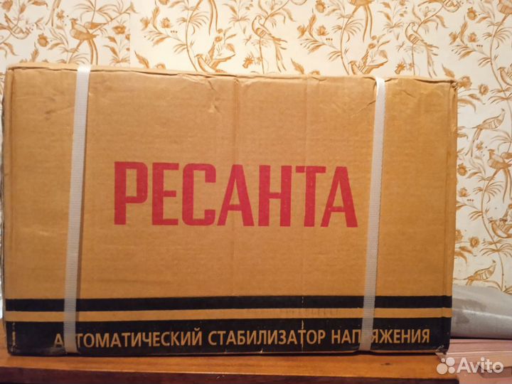 Сварочный полуавтомат Ресанта 160, 165, 250T