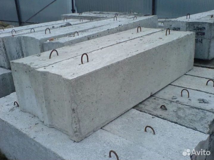 Бетонные блоки фбс в наличии