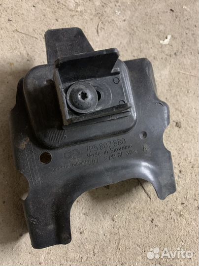 Кронштейн усилителя переднего бампера