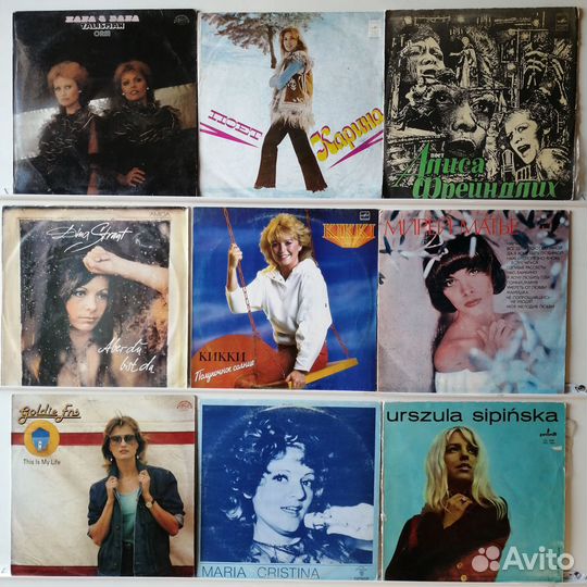 Зарубежная эстрада виниловые пластинки