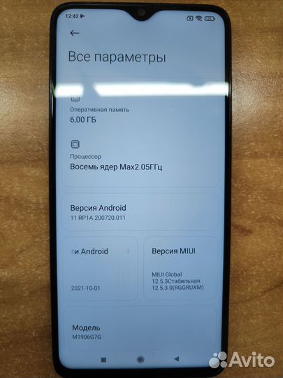 Xiaomi Redmi Note 8 Pro, 6/64 ГБ