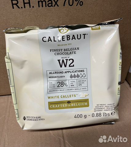 Молочный шоколад для фонтанов 2,5 кг Callebaut CHM n823founrt u71