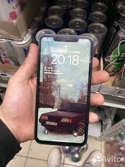 iPhone 13 Pro Max, 256 ГБ