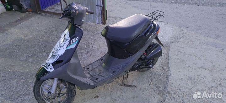 Honda dio