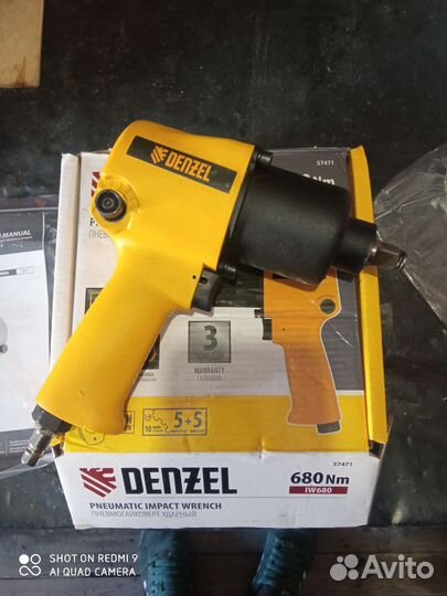 Пневмогайковерт