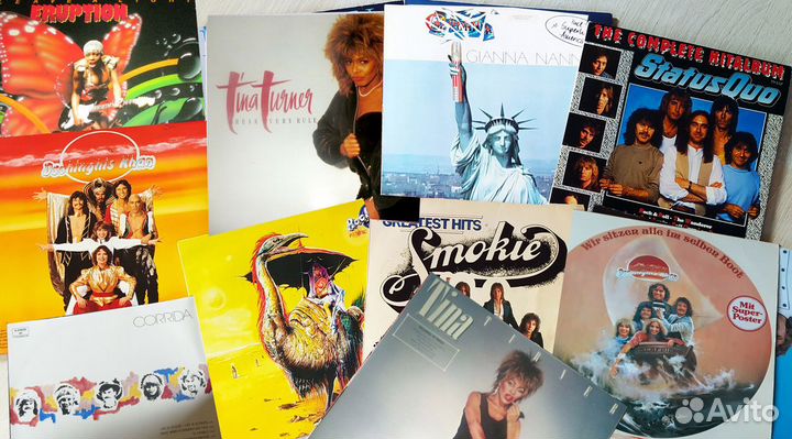 Виниловые пластинки