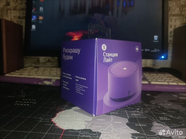 Яндекс станция лайт