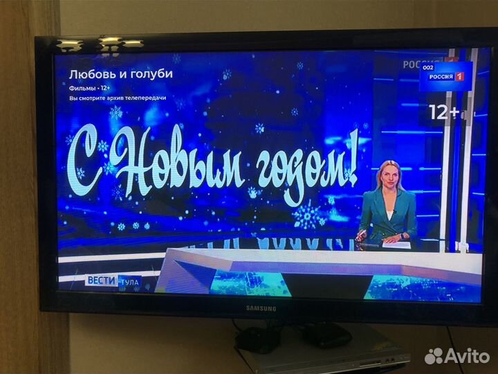 Телевизор samsung