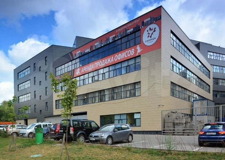 Сдам офисное помещение, 142 м²
