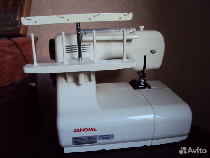 Janome CoverPro II