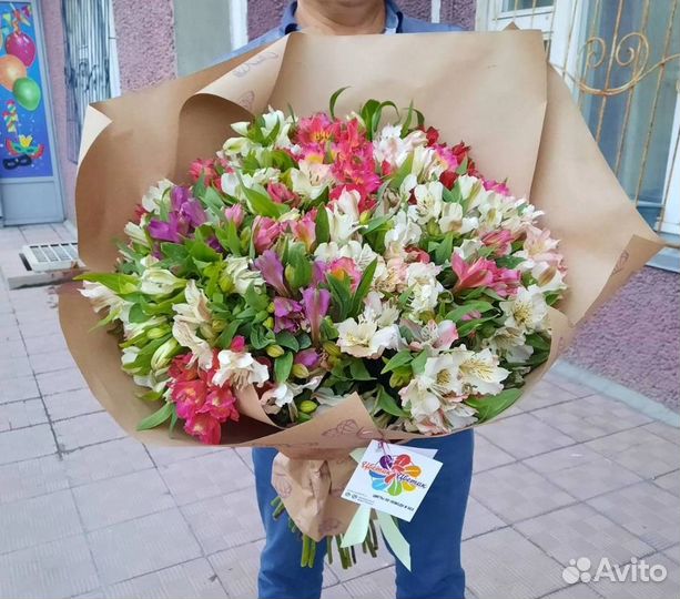 Альстромерия букет Альстромерии Доставка цветов