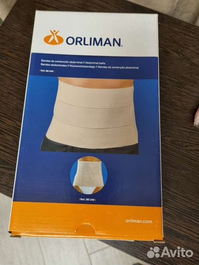 Бандаж послеродовой новый