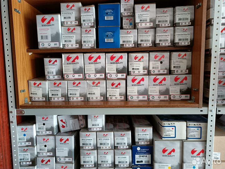 Картриджи HP Color LJ для M252/ M274/ M277