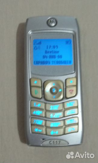 Alcatel One Touch 1016D