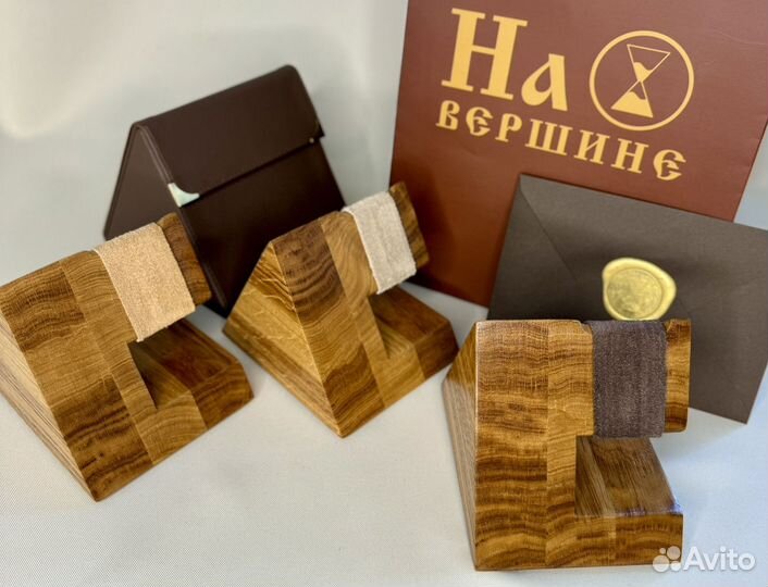 Держатель для часов