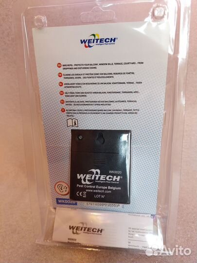 Отпугиватель голубей weitech WK0020