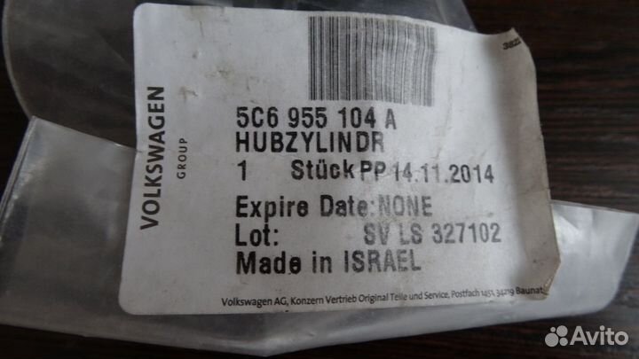 Форсунка омывателя правая Volkswagen Jetta VI 14-1