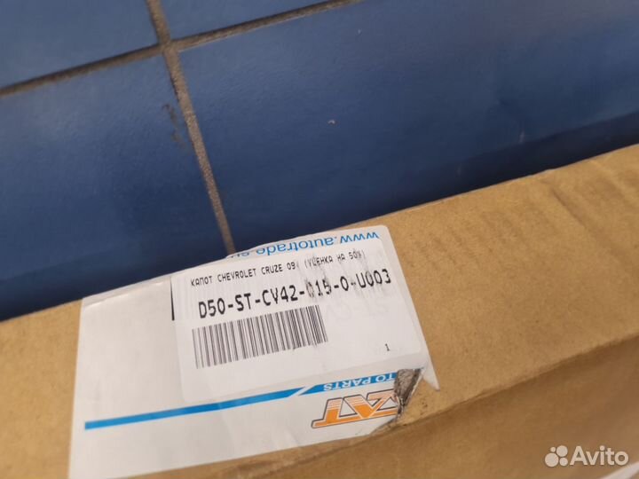 Капот Chevrolet Cruze 2009-2016