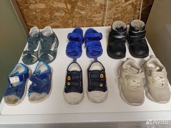 Детская обувь, бу пакетом
