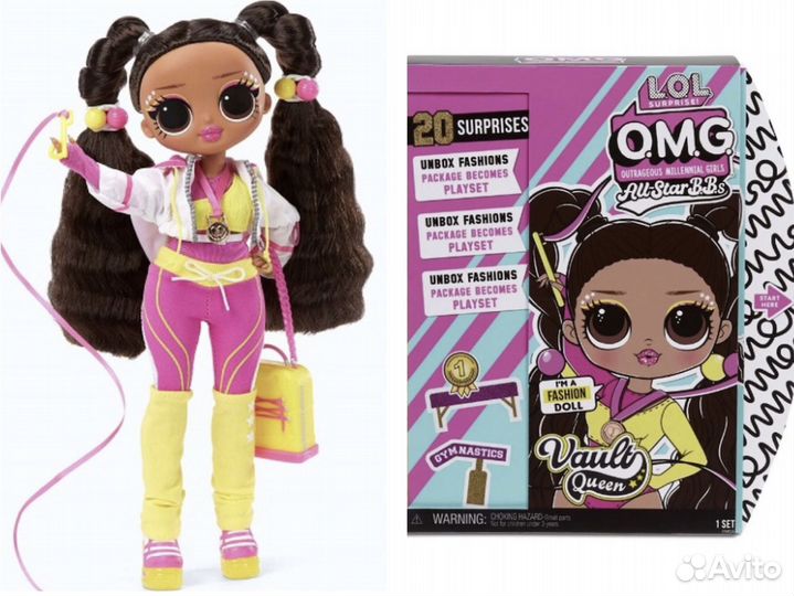 LOL Surprise Кукла OMG Sports Doll Гимнастка 25 см