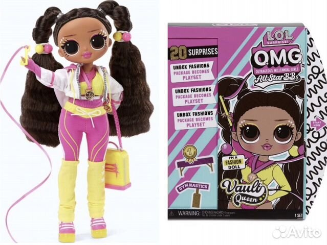 LOL Surprise Кукла OMG Sports Doll Гимнастка 25 см