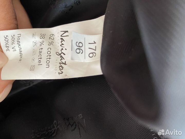 Плащ мужской