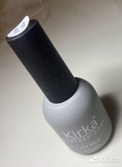 Топ, база, втирка для маникюра