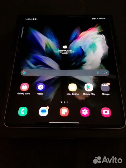 Samsung Galaxy Z Fold3 5G, 12/256 ГБ