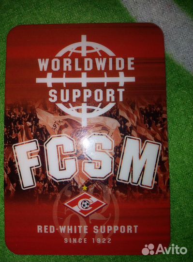 Календарики.Футбол. Лыжи