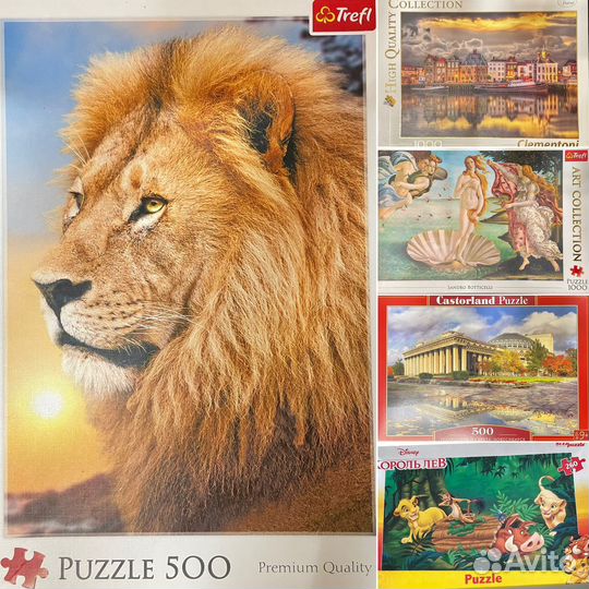 Пазл Trefl Лев 500