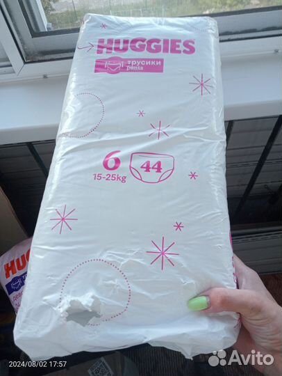 Памперсы трусики 6 Хаггис для девочки