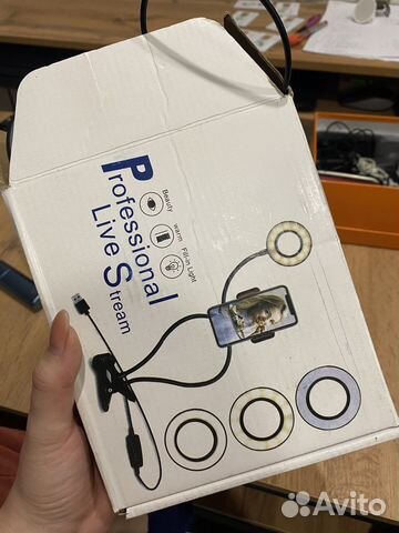 Кольцевая гибкая светодиодная лампа